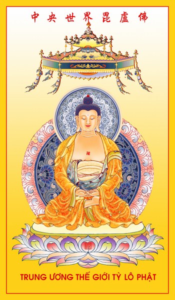(290) Ngũ phương Phật